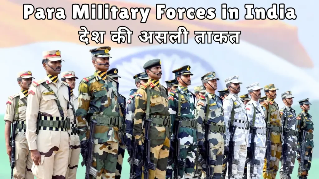Para Military Forces in India
