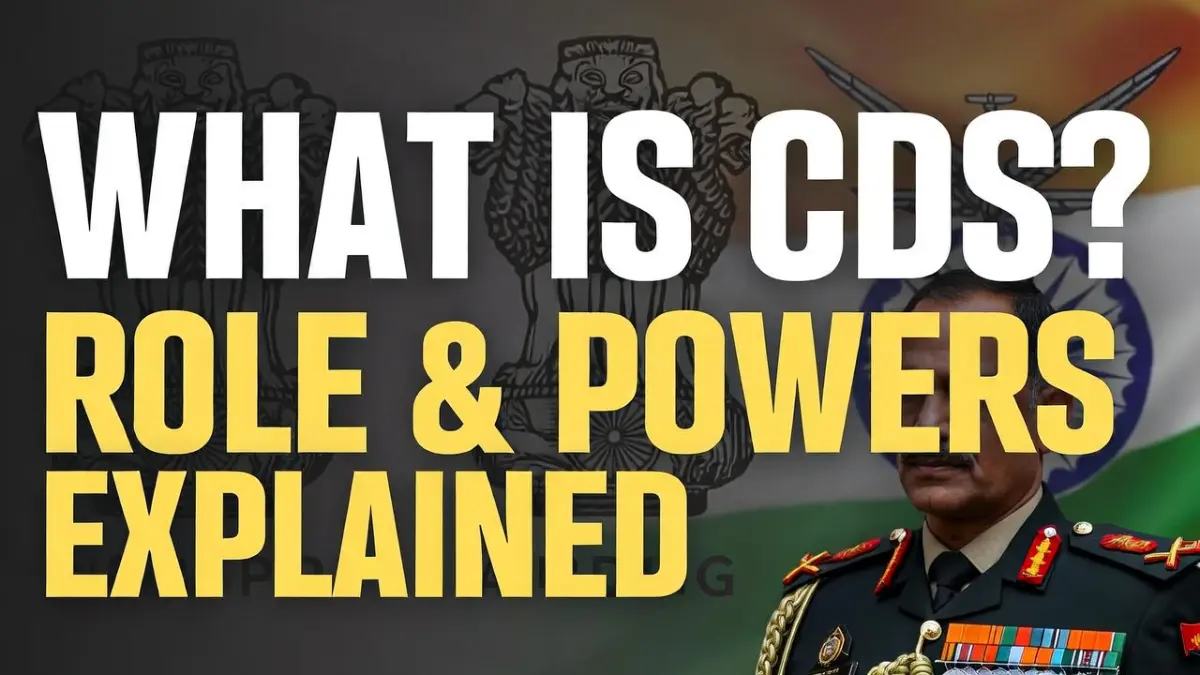 What is CDS in Army