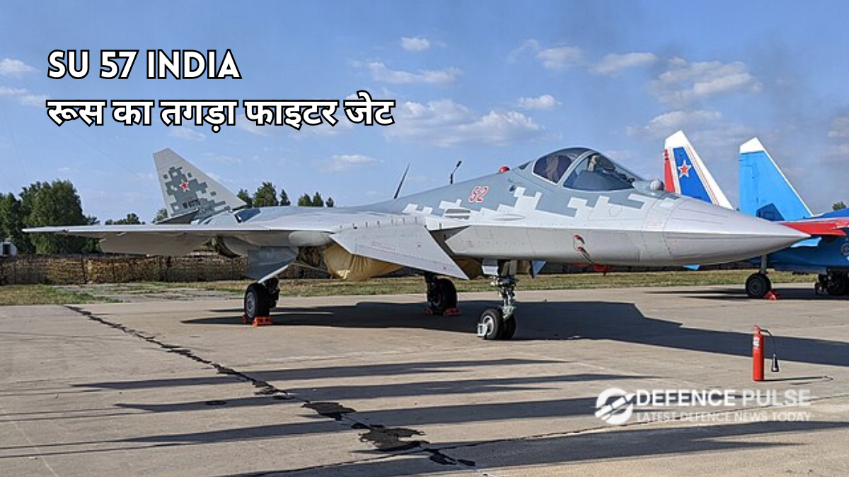 Su 57 India